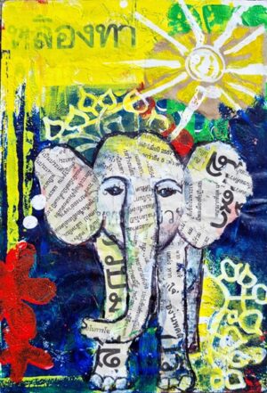 Elephanteau - Emily Hawkes - 2016